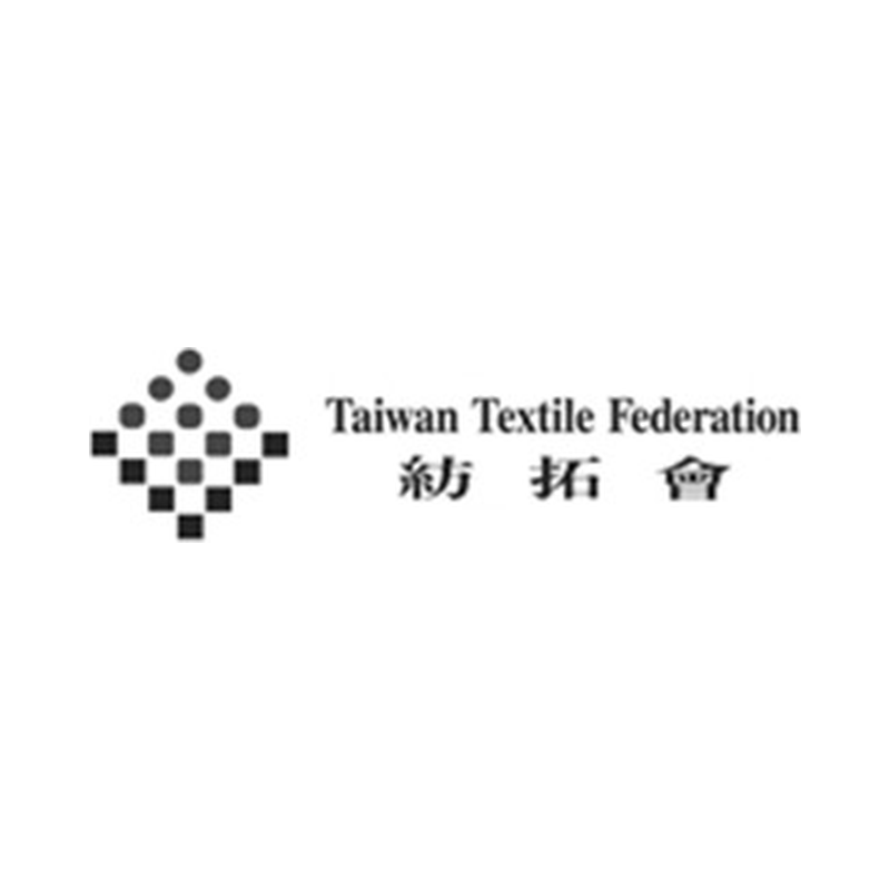台灣紡織業拓展會