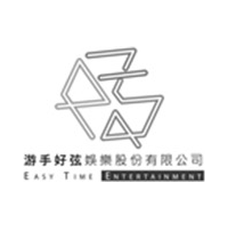 Easy Time